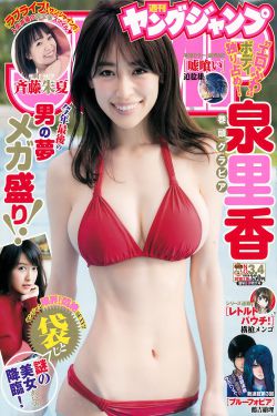 经典8k伦理加勒比女海盗